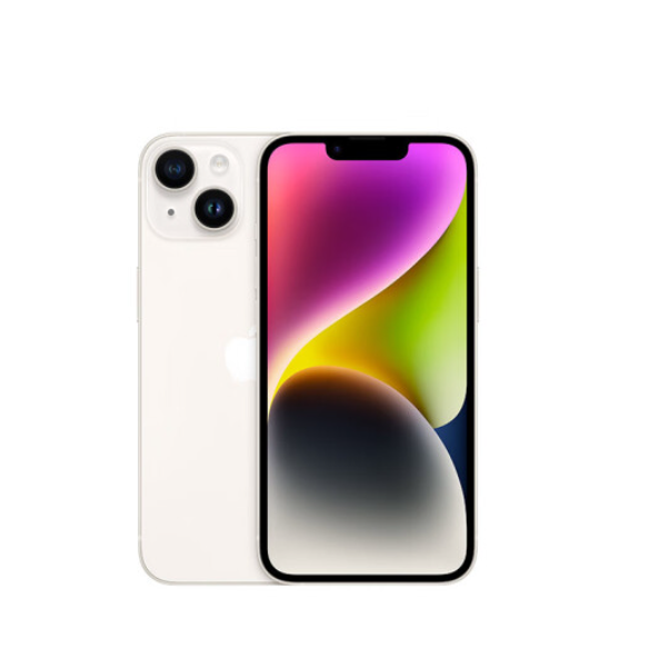 20点开始！京东 iphone 领400/500/900券