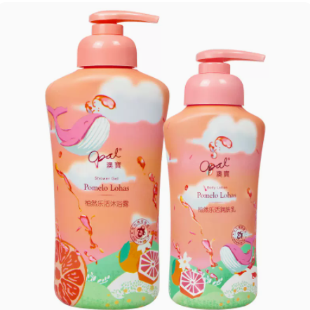 5.5元！澳宝.西柚身体乳200g（需凑单包邮）