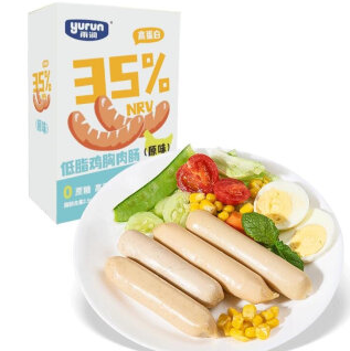 9.8元！雨润 低脂鸡胸肉肠30g×20袋