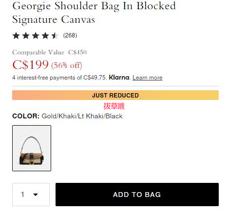 补货 Coach蔻驰georgie 老花腋下包 44折c 199 拔草哦