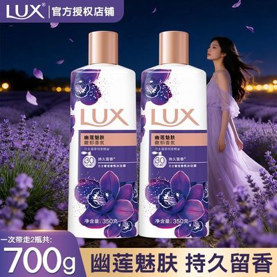 PDD热销产品汇总20点档更新2026/03/25