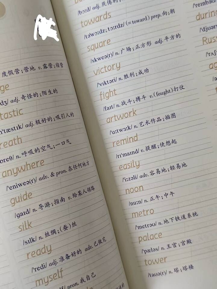 0_2