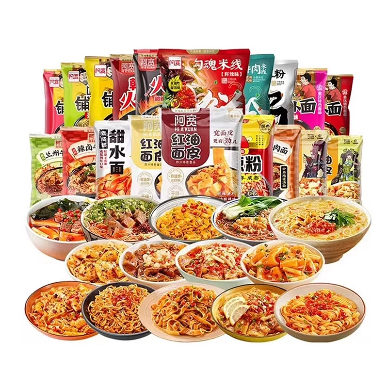【任选7件】阿宽大合集