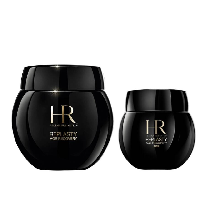 赫莲娜套装闭眼冲‼️£202收绿宝瓶精华+黑绷带