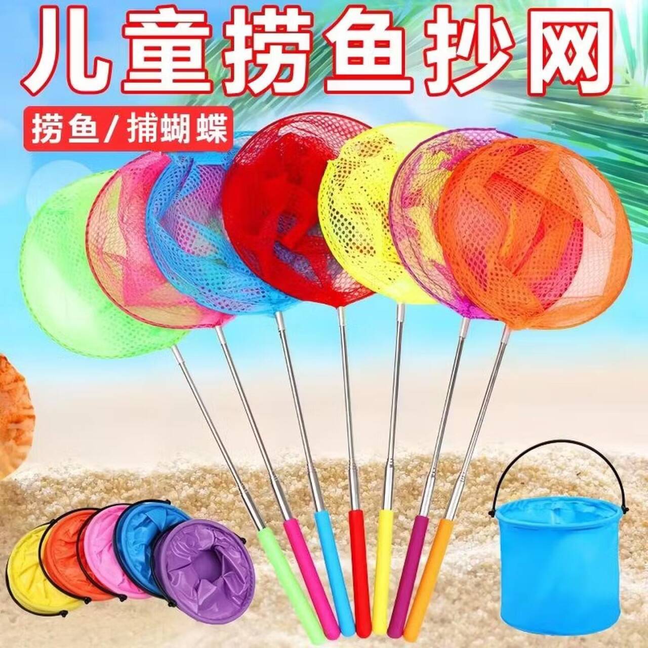 京东1元捞网随机单拍2发，手慢无！