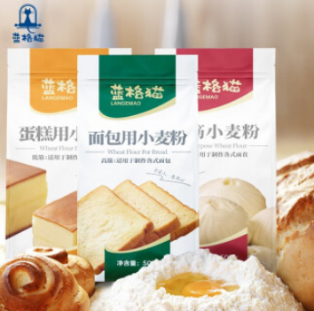19.9元！蓝格猫 烘焙原料组合装 3袋*500g