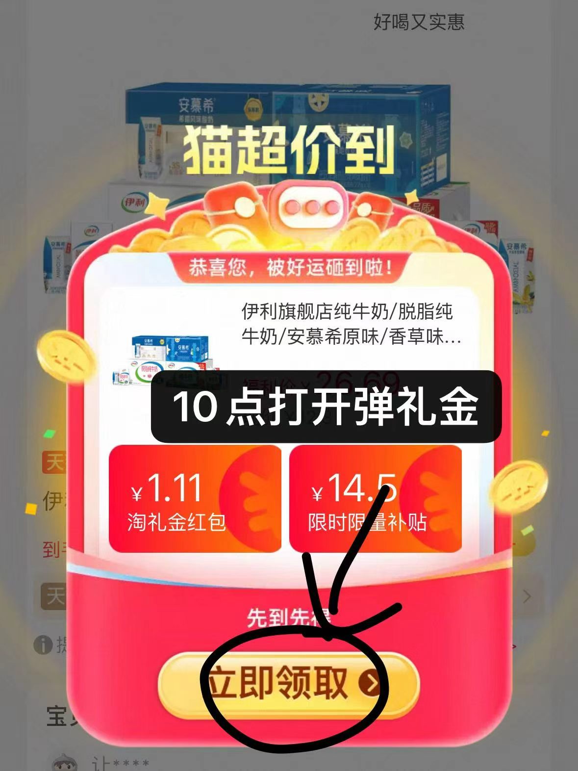 0_1