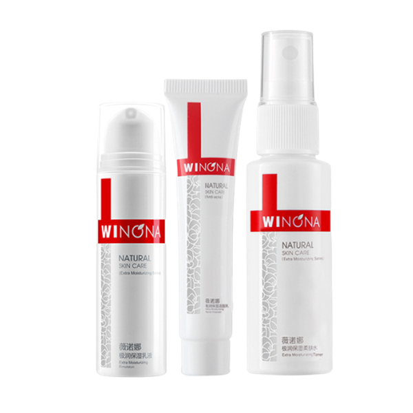 【薇诺娜】极润补水保湿套装