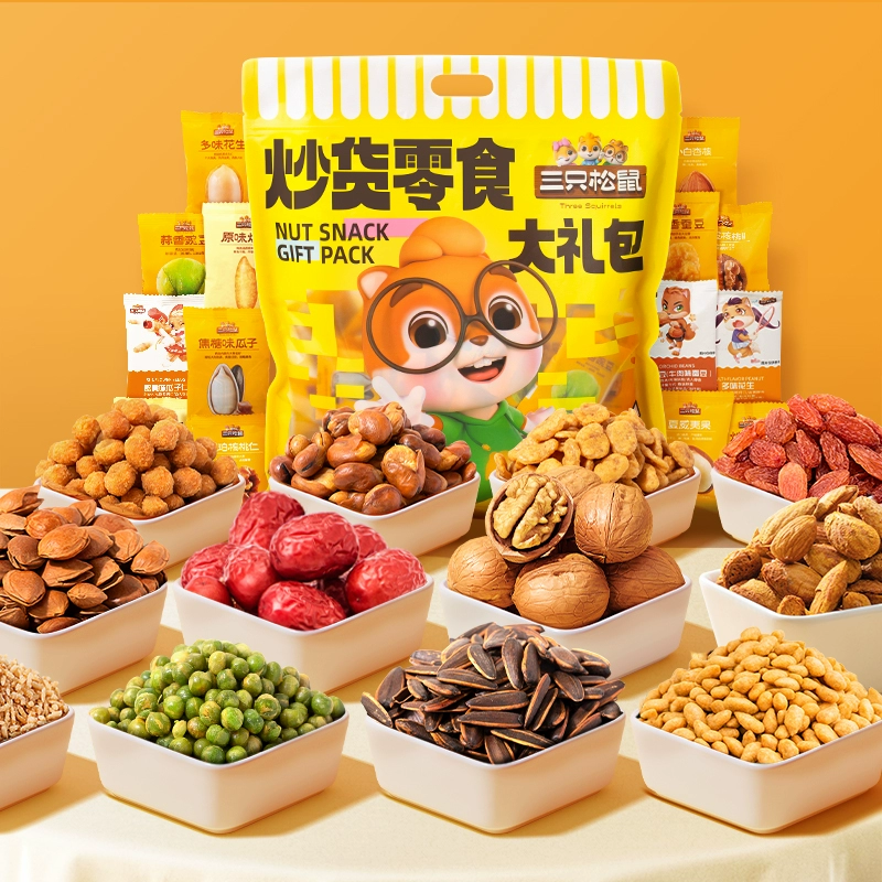 T猫热销产品汇总20点档更新2023/10/09