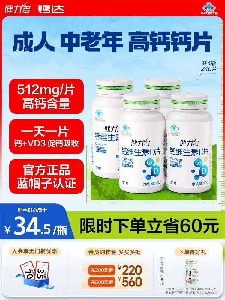 0_1