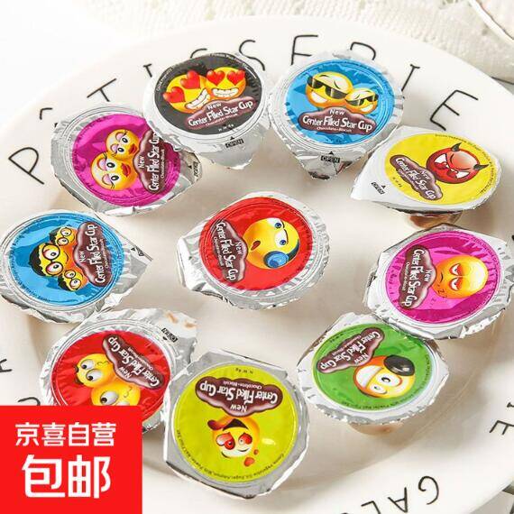 手慢无！星球杯 16 个装速抢，随时可能下架