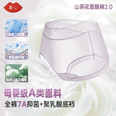 PDD热销产品汇总20点档更新2026/03/17