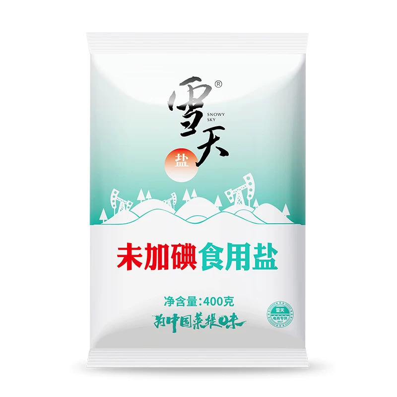 雪天盐业精制食用盐家用井矿细盐巴400g*7袋加碘/无碘食用盐调味