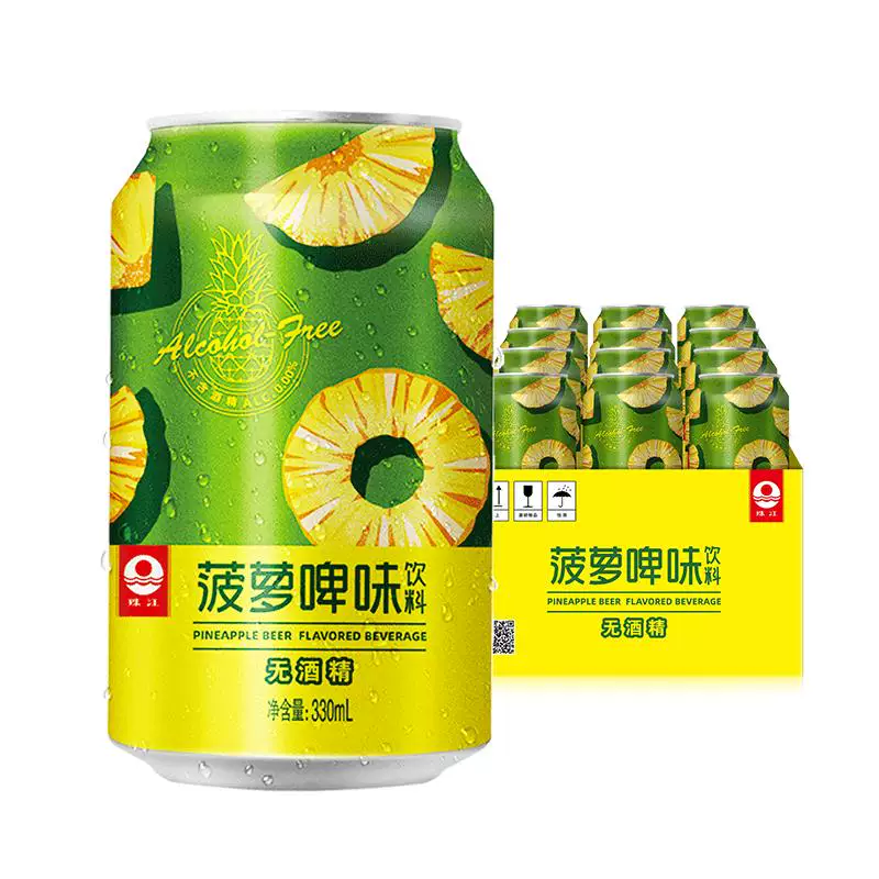 珠江菠萝啤味饮料12罐