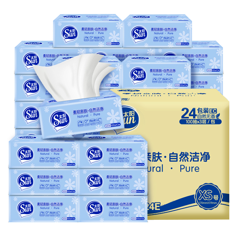 洁柔太阳抽纸3层80抽24包