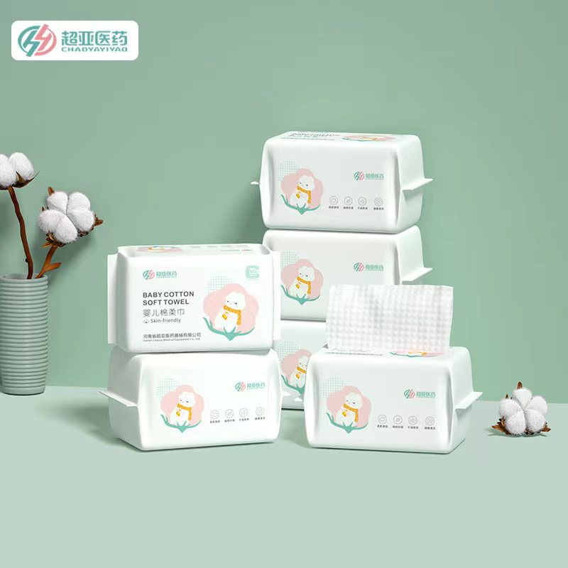 可签到！超亚干湿两用棉柔巾1包80抽