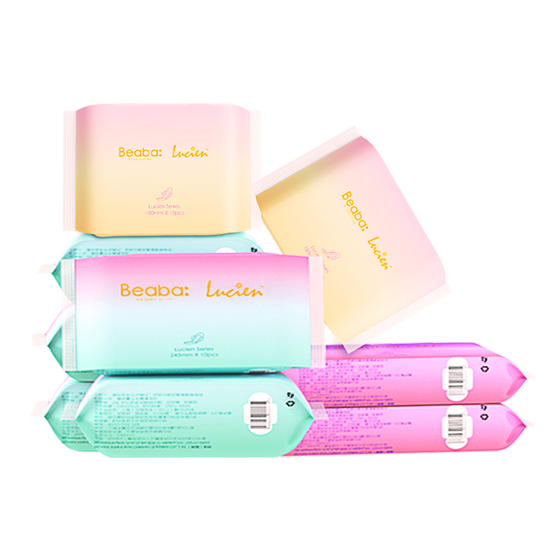 【碧芭beaba】云霓卫生巾日夜组合90片