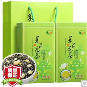 34.9元包邮！立香园 茉莉花茶 罐装 250g*2