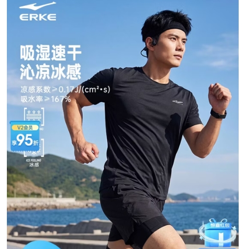 大运河加香无磷洗衣皂206g*5块 券后12.8元