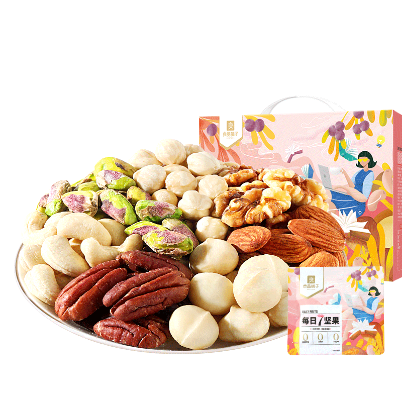 良品铺子-每日7坚果750g混合坚果食品