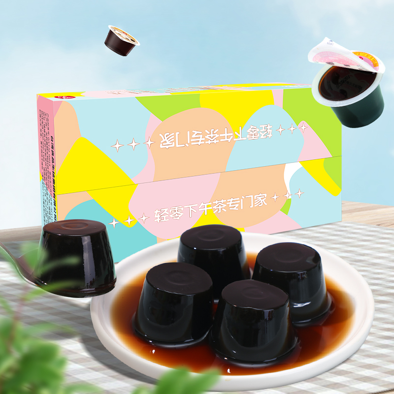 可签到！烧仙草即食果冻布丁720g