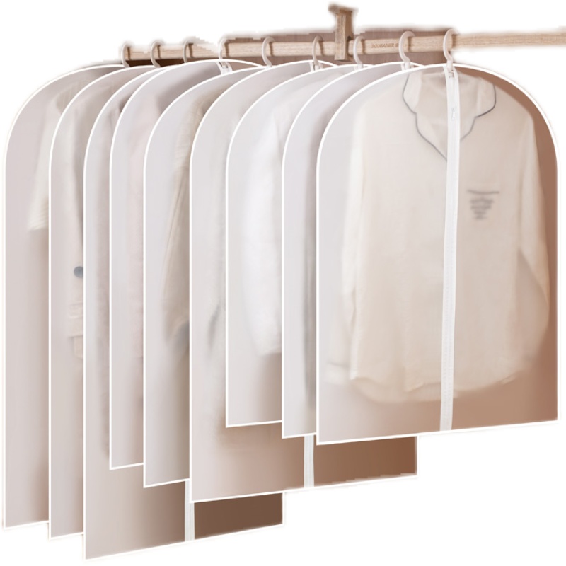 衣服防尘罩换季衣服收纳袋
