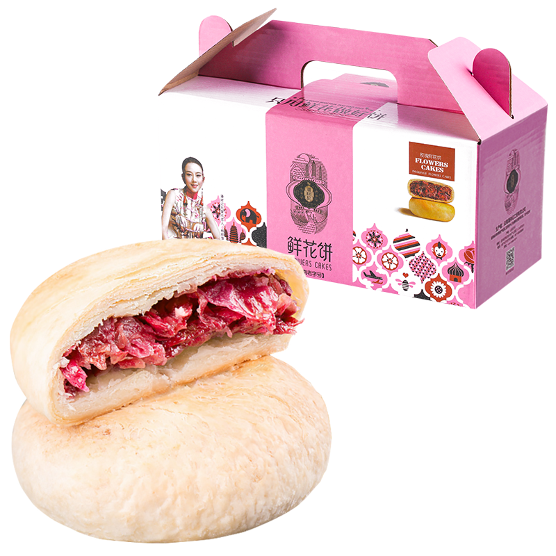 【蜜蜂惊喜社】潘祥记玫瑰鲜花饼官方旗舰店