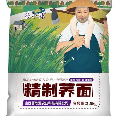 PDD热销产品汇总14点档更新2026/10/29