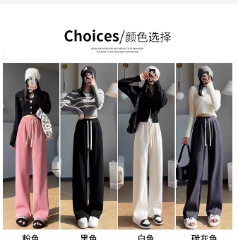 【任选三件！49.9秒杀】秋冬款灯芯绒阔腿裤