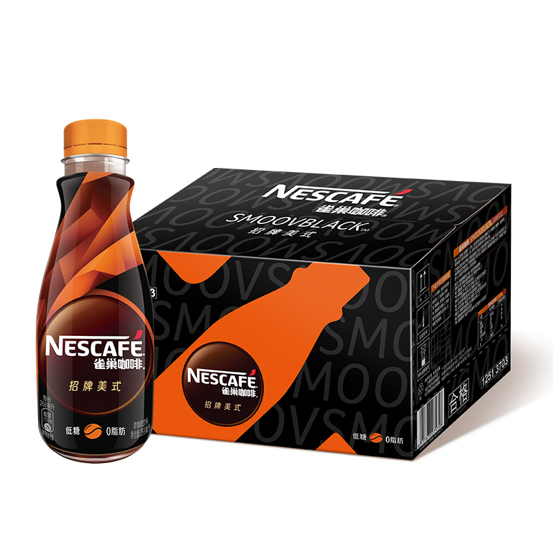 雀巢即饮招牌美式黑咖啡268ml×15瓶