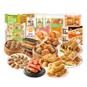 林饱饱纸皮烧麦芝士鸡牛肉卷烤肠饭团膳食包荞麦蒸煎饺一口肠早餐