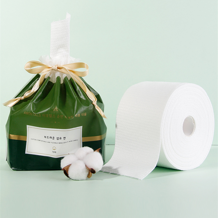 【尔木萄】加厚纯干湿棉柔擦脸巾70抽