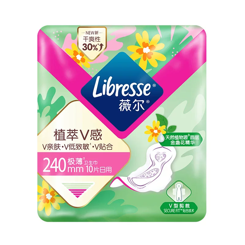 薇尔卫生巾10包