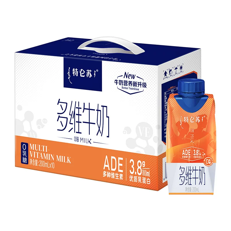 特仑苏多维牛奶200mL*10包