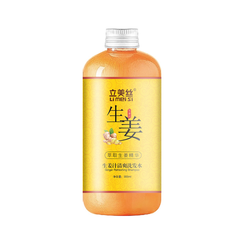 立美丝生姜汁生发洗发水300ml