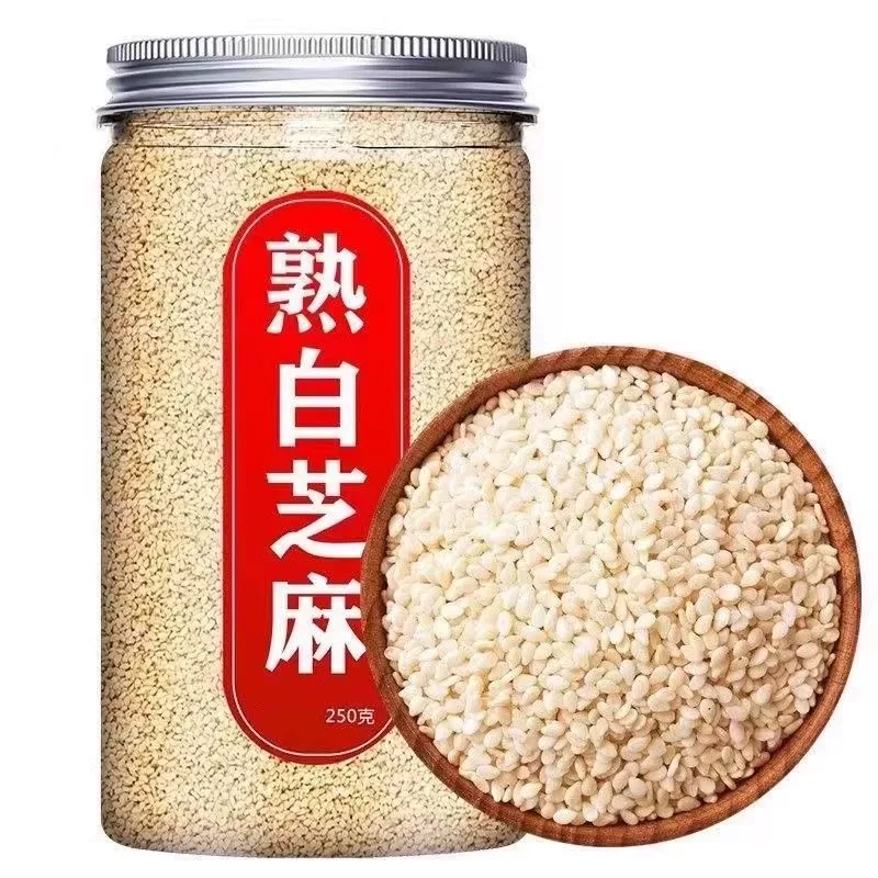 熟黑芝麻250g*1罐+熟白芝麻250g*1罐