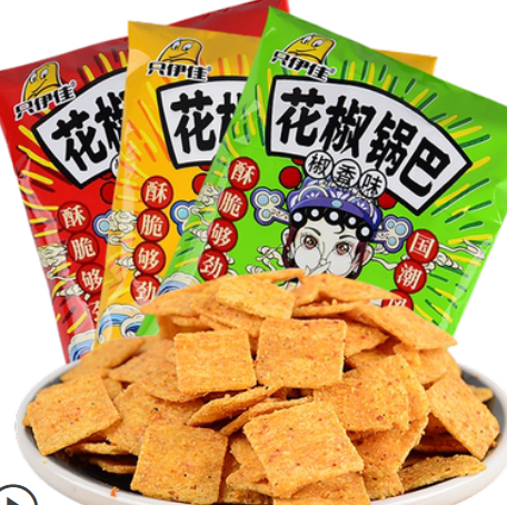9.9元包邮！花椒锅巴手工零食小吃130g*9包