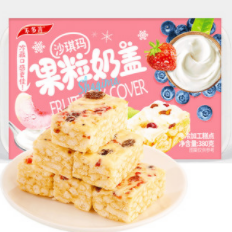 14.9元包邮！网红零食水果奶盖坚果夹心沙琪玛1箱