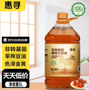 60.5元包邮！惠寻  非转基因 古法笨榨 大豆油 5L