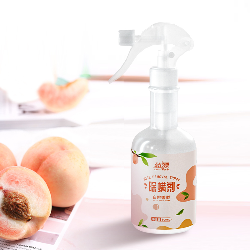 签到+首单！蓝漂白桃除螨喷雾500ml