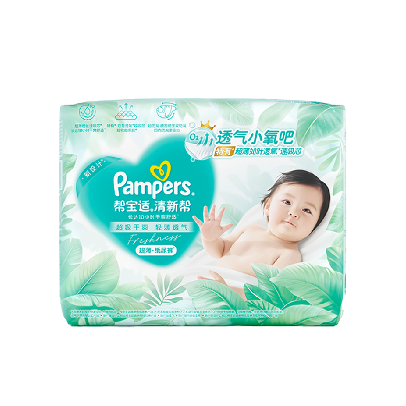 帮宝适尿不湿NB-4XL 1包
