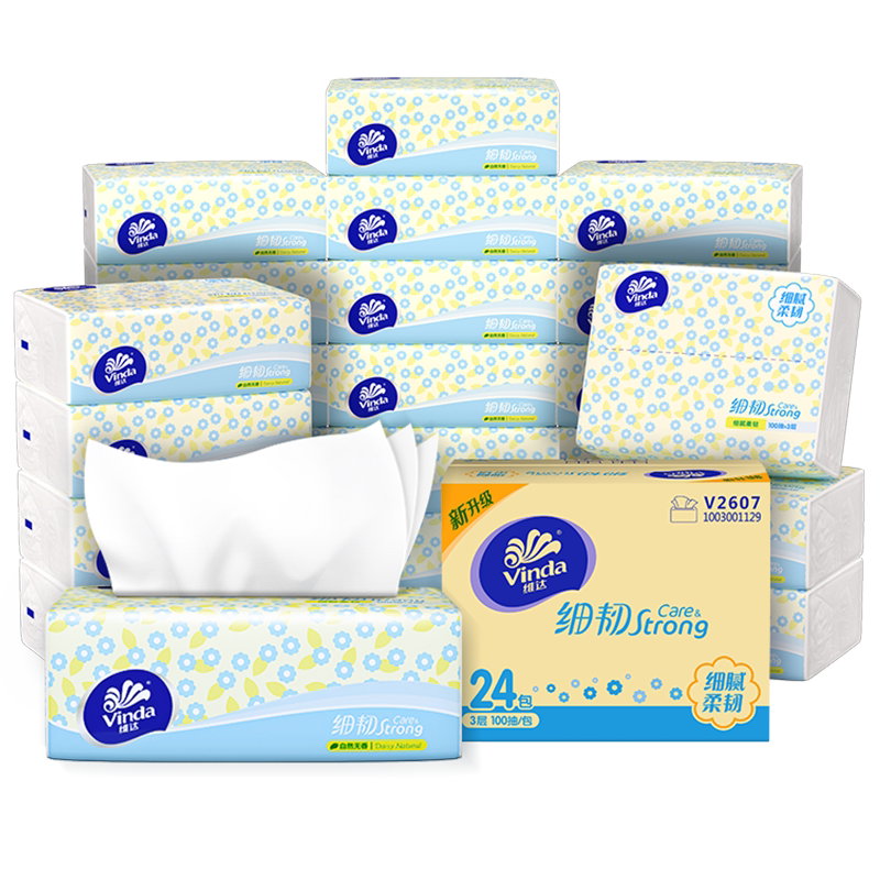 维达细韧抽纸面巾纸家用卫生纸巾3层100抽箱装家用纸巾餐巾纸