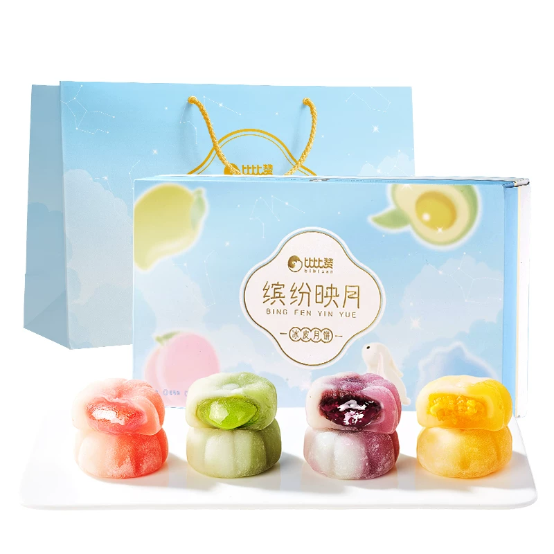 比比赞水果味冰皮月饼8枚*320g