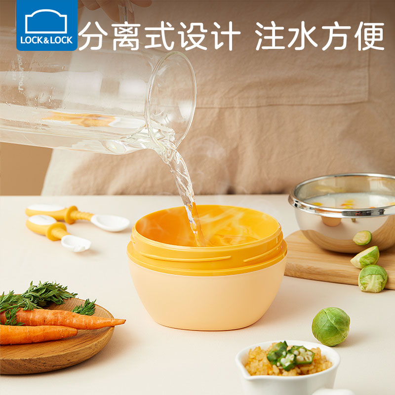 乐扣乐扣注水保温碗婴儿吸盘碗