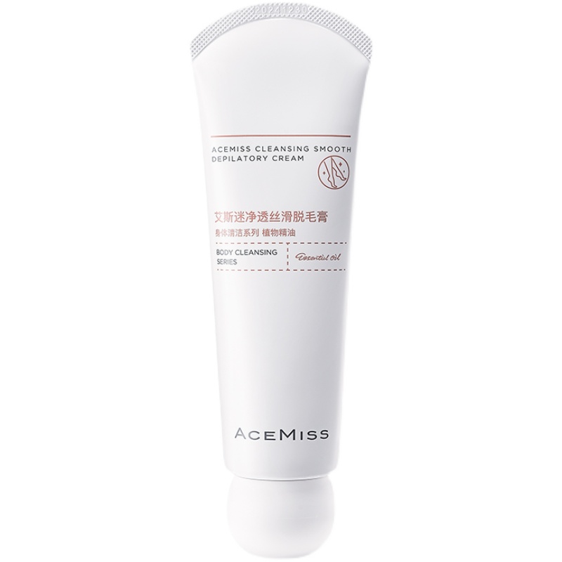 【可签到】橘子郡acemiss脱毛膏50g