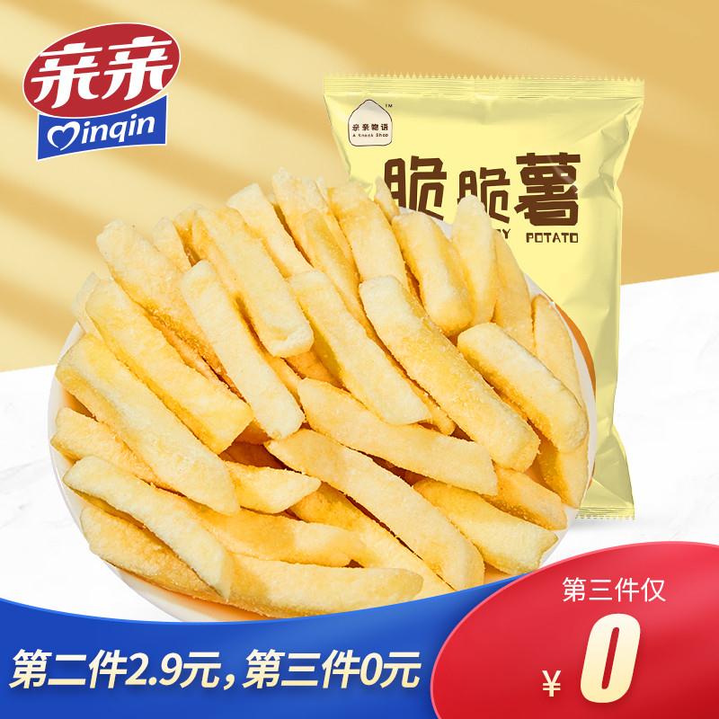 18.8元包邮！亲亲 原味薯条脆脆薯75g*6包
