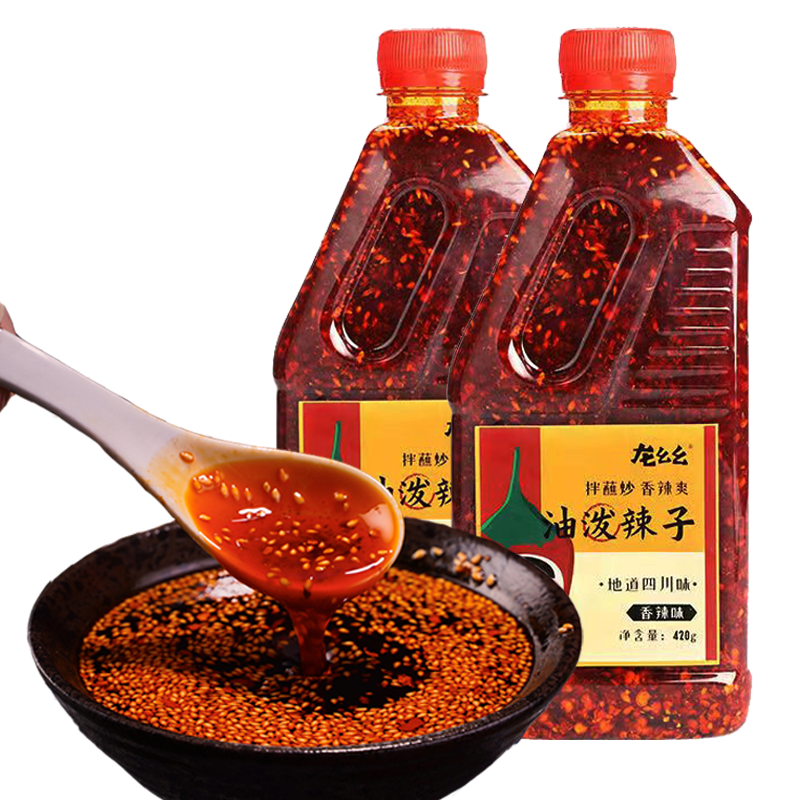 抖音爆款！龙幺幺油泼辣子调味料420g