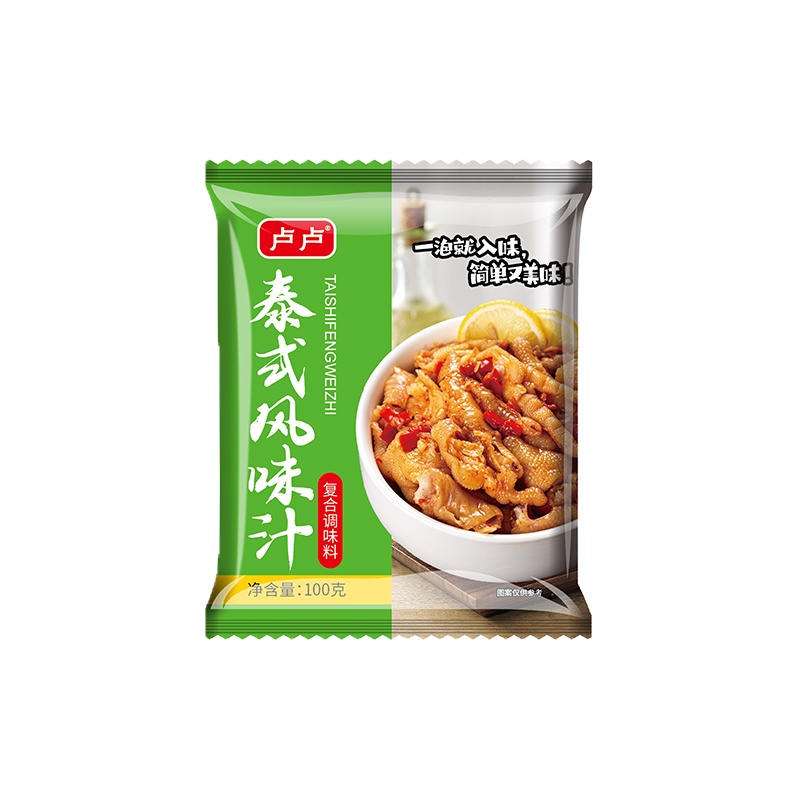 100g【签到抵】泰式风味汁酸辣柠檬凤爪调料