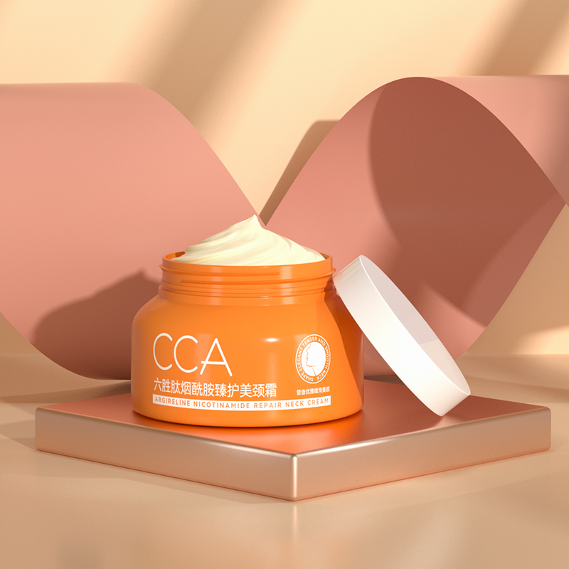 拍两件！【CCA】六胜肽美颈霜250g*2瓶