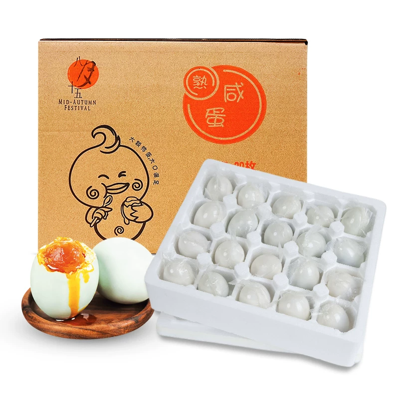 咸鸭蛋 9.9 元/盒